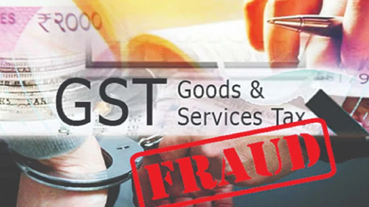 GST Fraud, Goods and Services Tax, GST- India TV Paisa