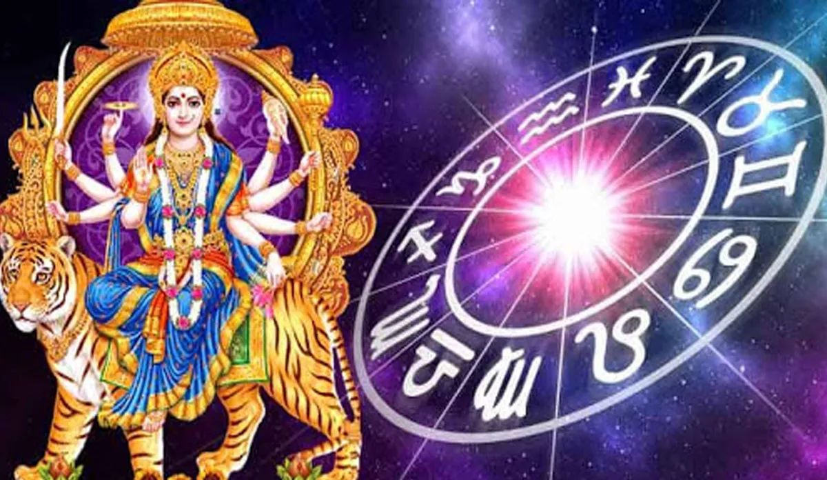 Horoscope 25 march navratri- India TV Hindi