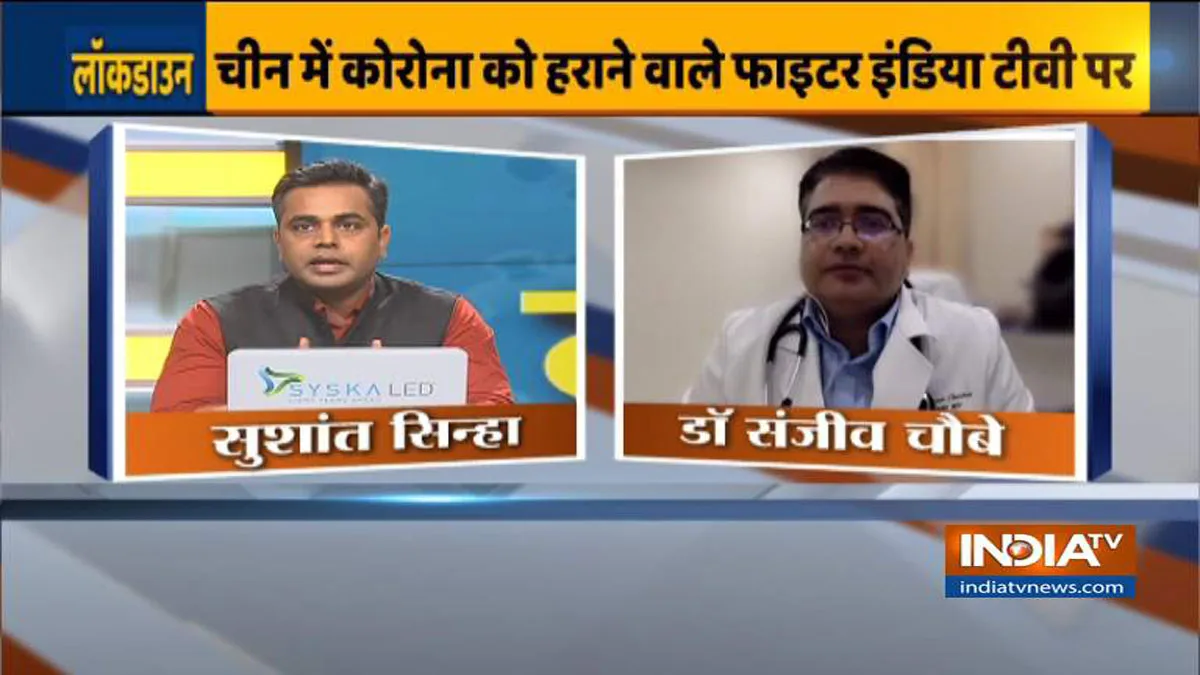 Coronavirus in India can be controlled by April 20th if...- India TV Hindi