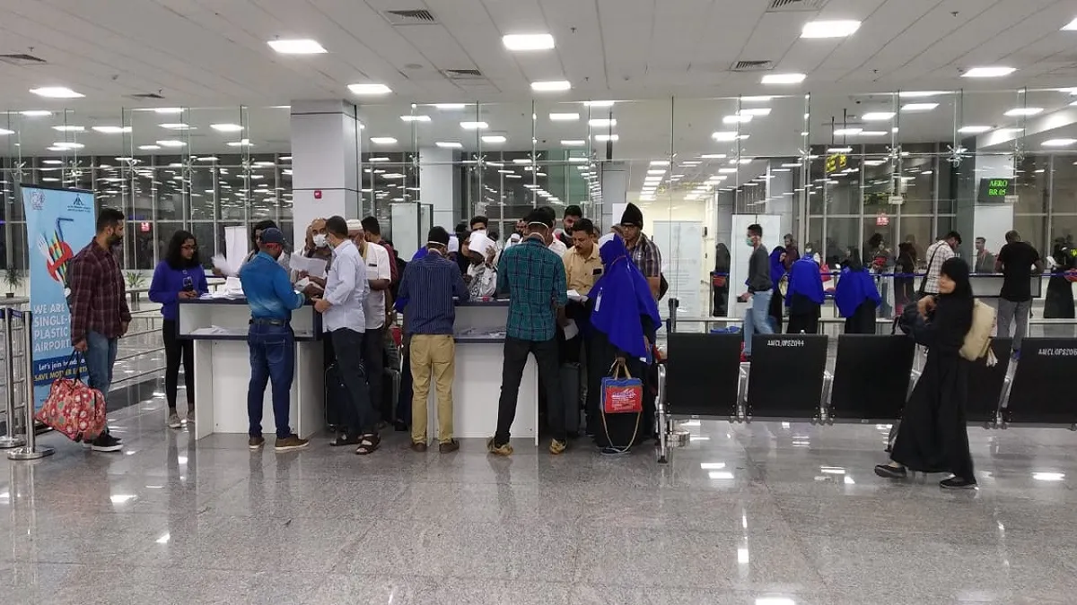 Airport- India TV Hindi
