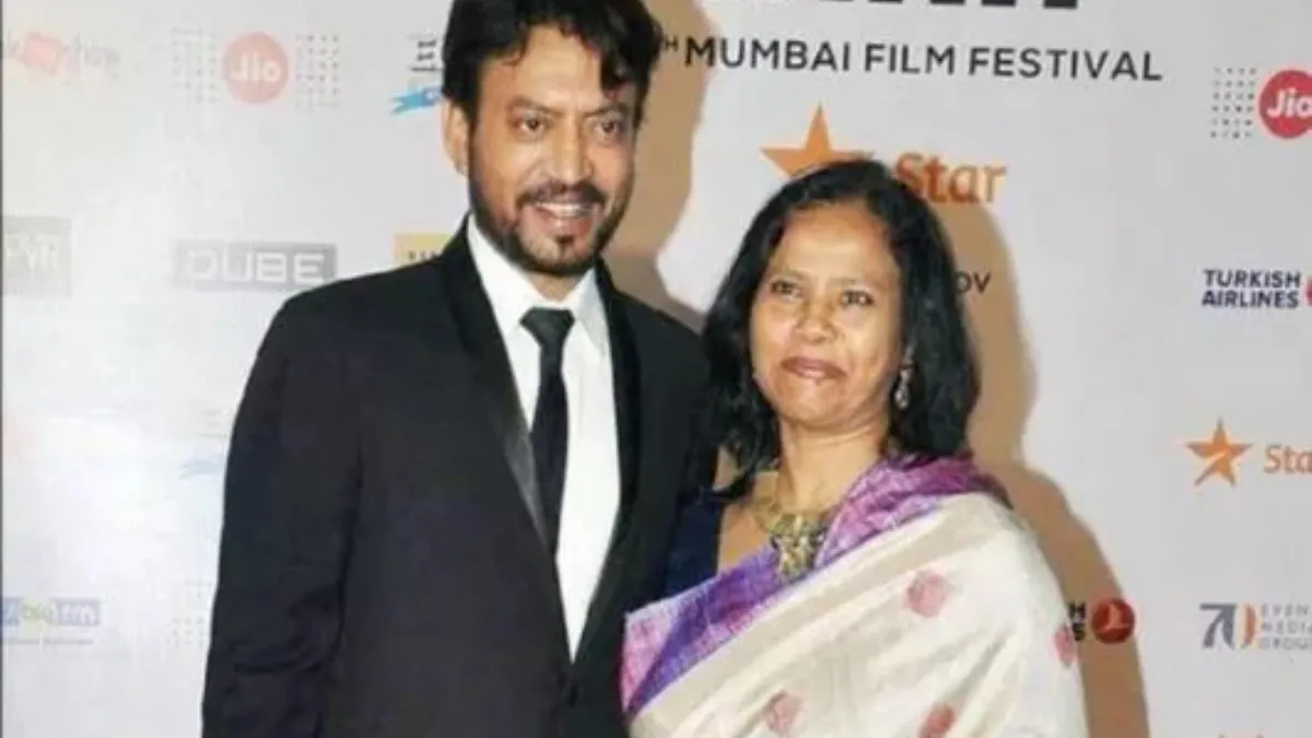 irrfan khan with wife sutapa- India TV Hindi