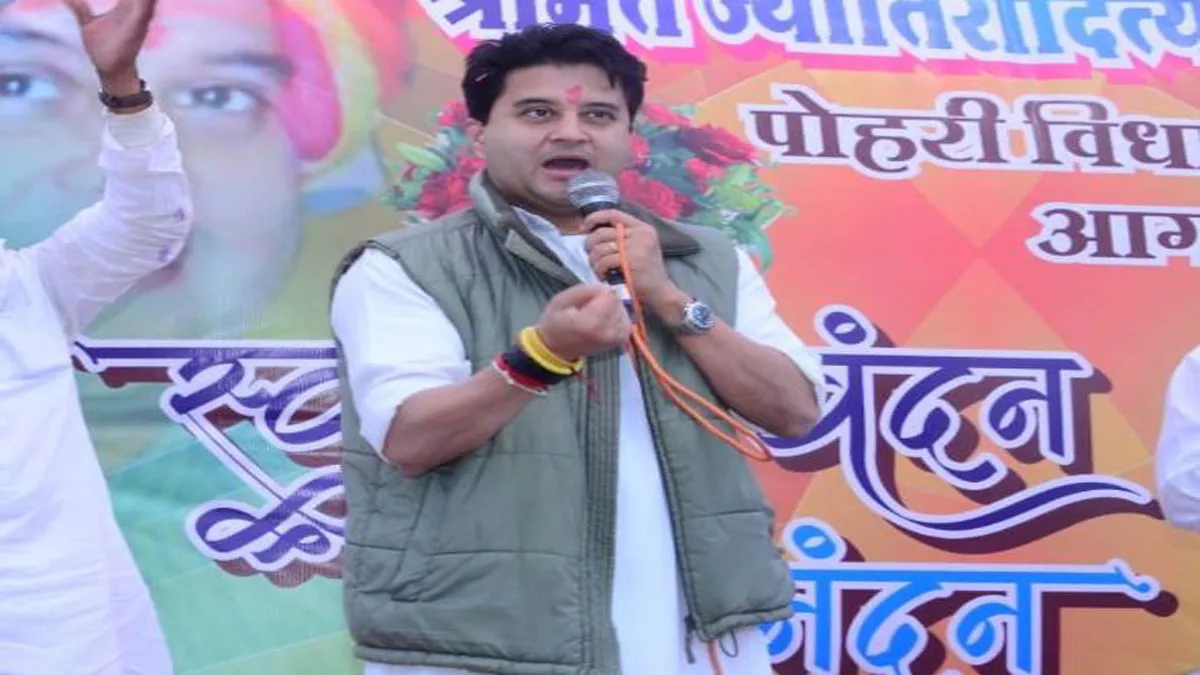 Jyotiraditya Scindia to join BJP in presence of JP Nadda on Wednesday noon- India TV Hindi