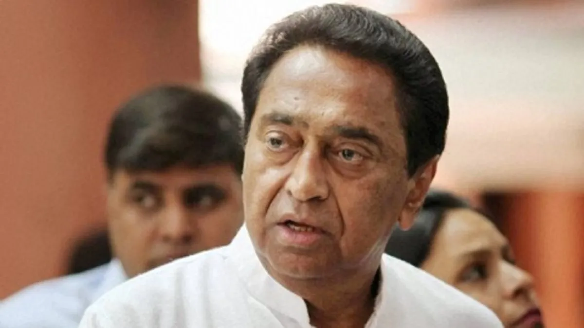 Kamal nath- India TV Hindi