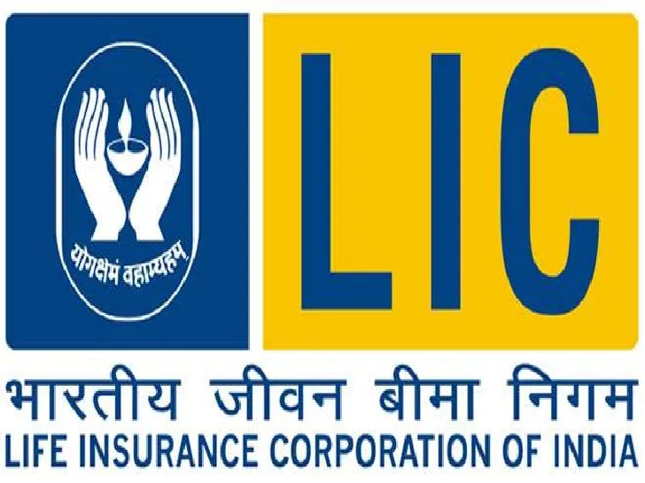 lic postponed AAO AE AA prelims exam - India TV Hindi