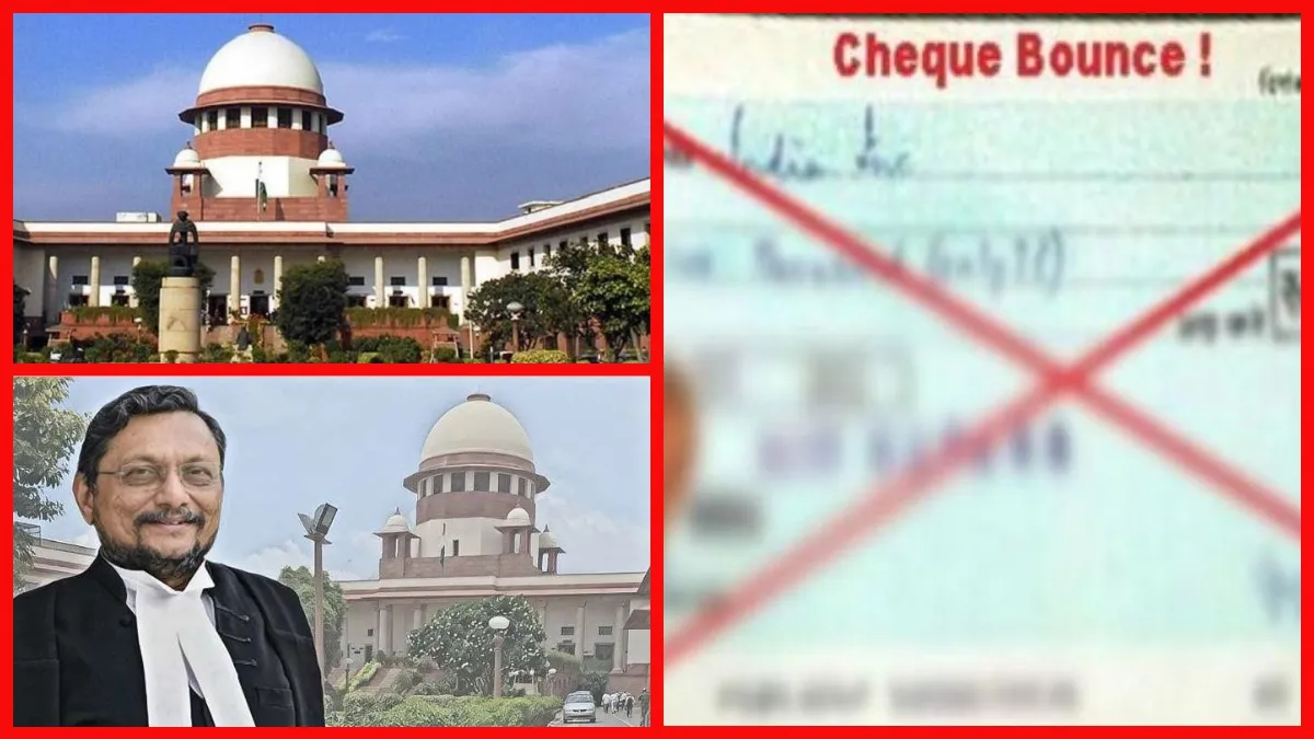 supreme court, check bounce case, check bounce - India TV Paisa