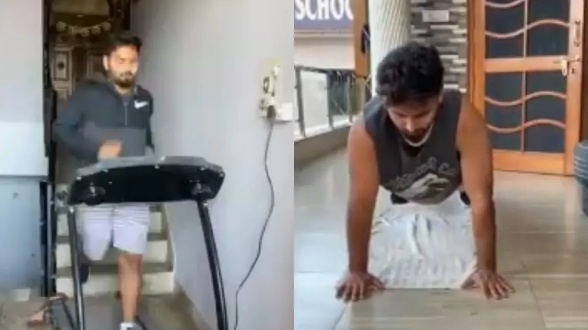 Rishabh Pant is focusing on fitness by staying at home, BCCI shared video- India TV Hindi