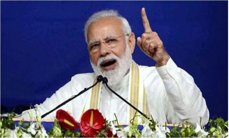 Prime Minister- India TV Paisa