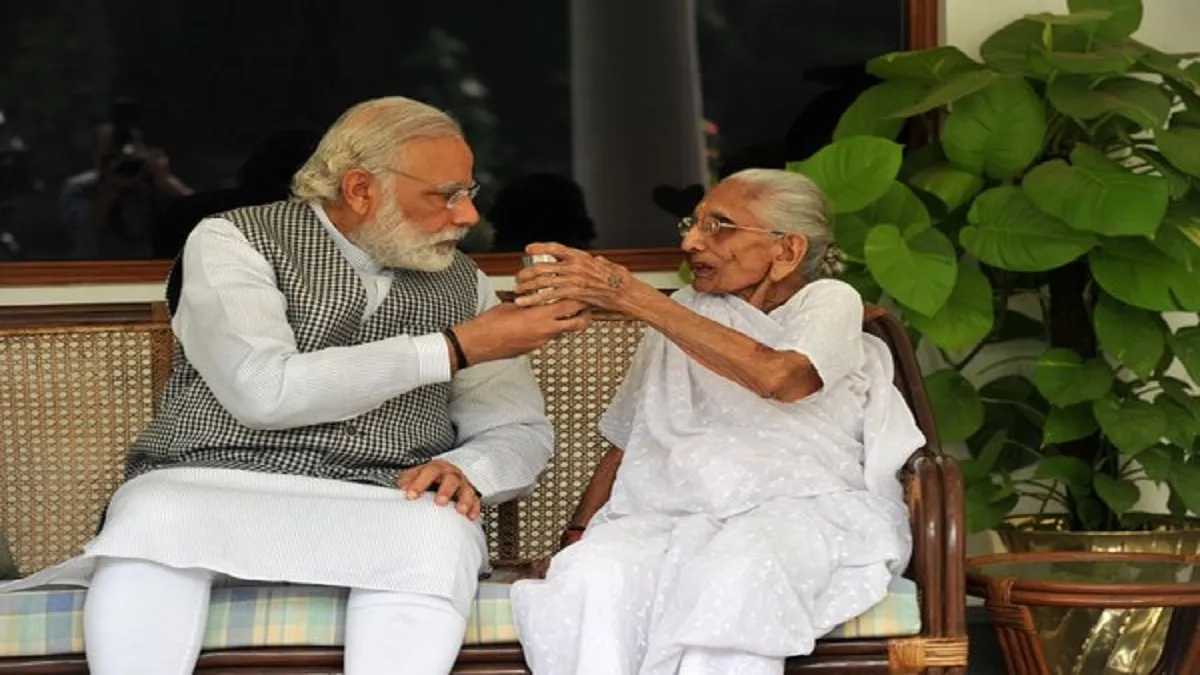 Coronavirus: पीएम मोदी की मां ने भी PM Cares Fund में 25 हजार रुपये का योगदान किया- India TV Hindi
