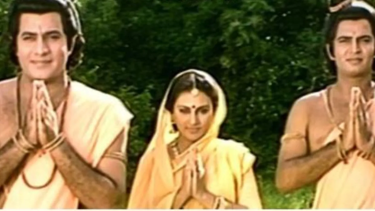ramayana- India TV Hindi