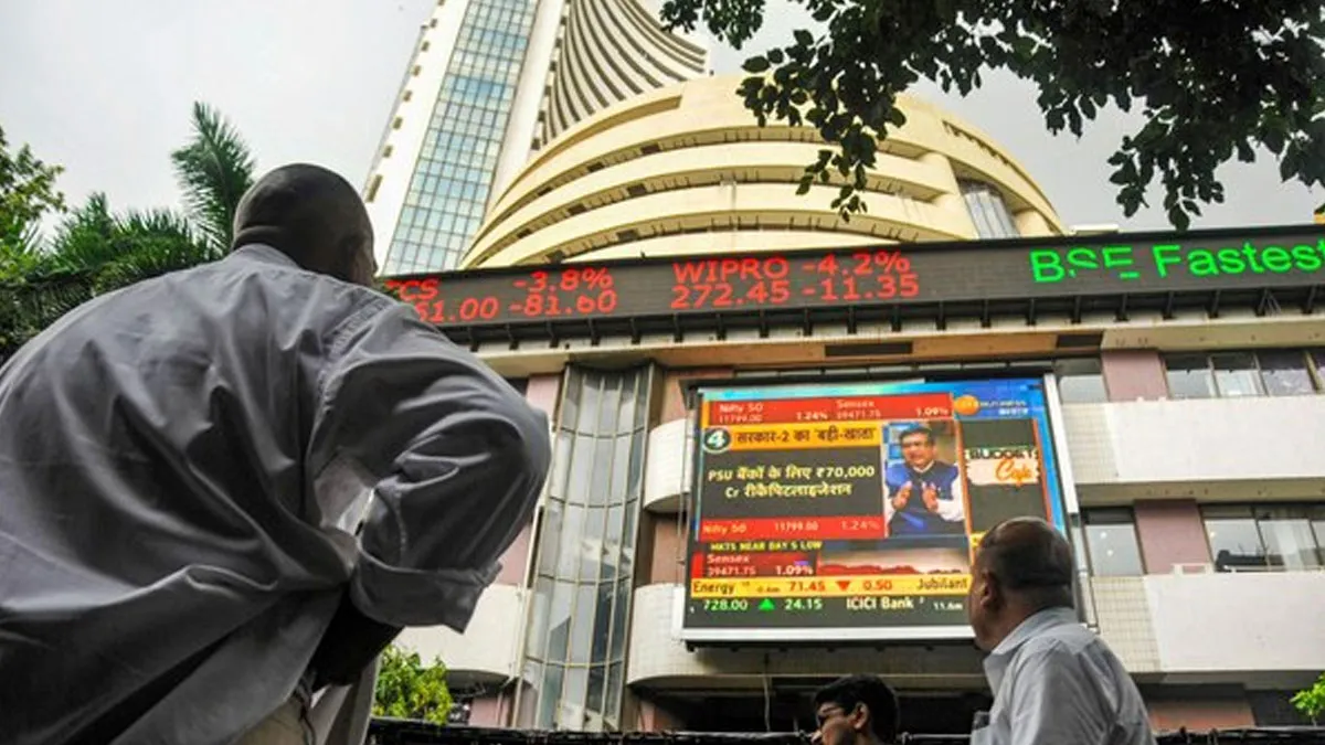 stock Market- India TV Paisa