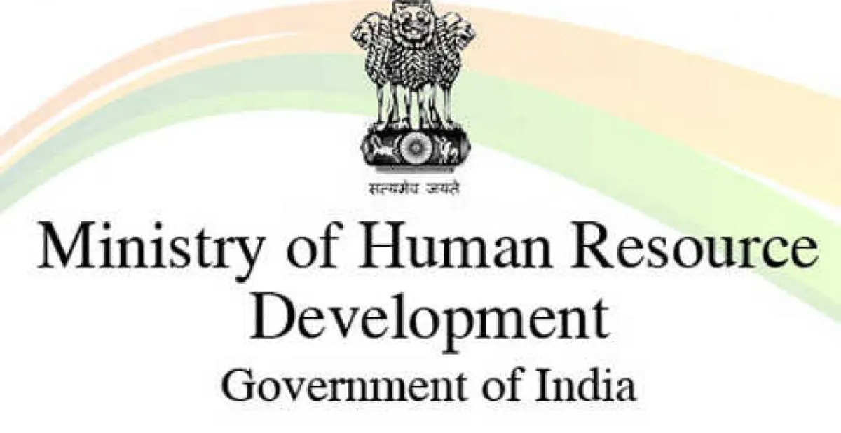 ministry of human resource development closed for three...- India TV Hindi