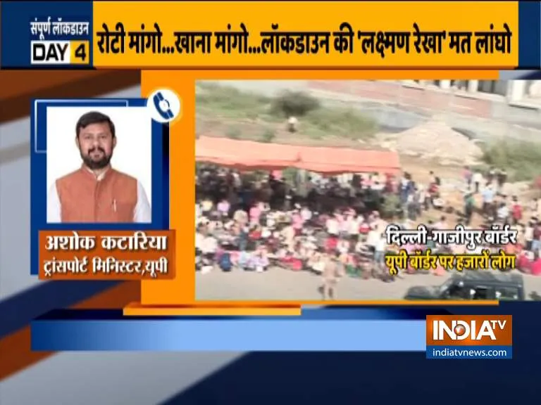 Uttar Pradesh Transport Minister Ashok Kataria appeals, travel with caution - India TV Hindi