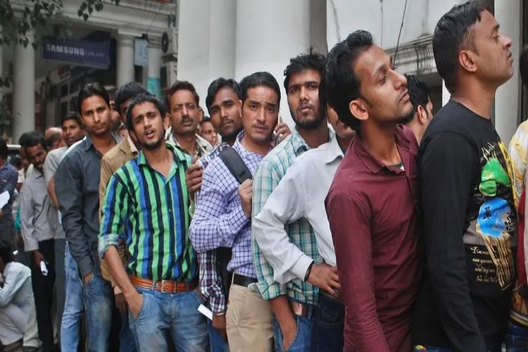 unemployed people, Unemployment, Modi government portal  - India TV Paisa