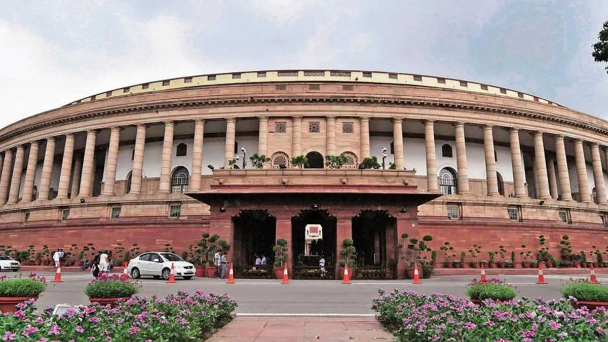 Parliament - India TV Hindi