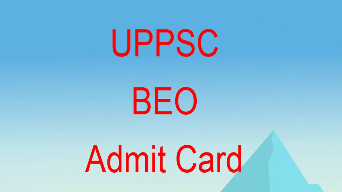 uppsc beo 2020 admit card- India TV Hindi