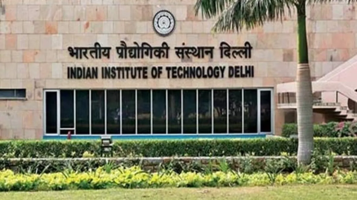 syllabus studies of iit students now online due to...- India TV Hindi