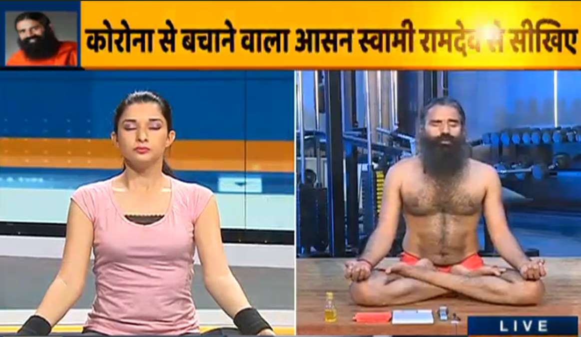 Swami Ramdev Yoga Pose For Migraine And Snoring म इग र न क ल ए क स दव स कम नह य य ग सन स व म र मद व स ज न क स कर India Tv Hindi News