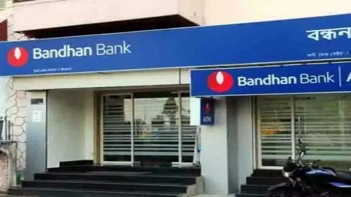 Bandhan Bank FY20 deposits rise 32percent to Rs 50,073 cr- India TV Paisa