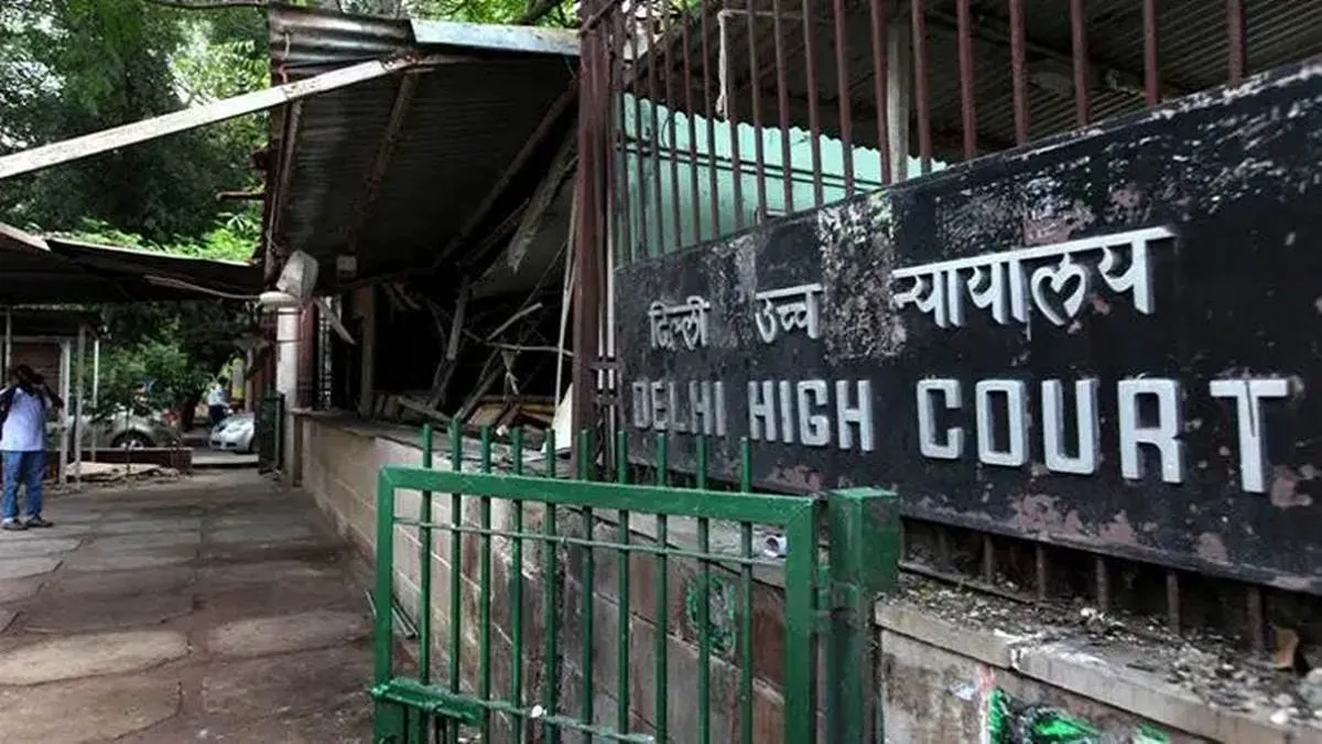 Delhi High Court suspends summer vacation- India TV Hindi