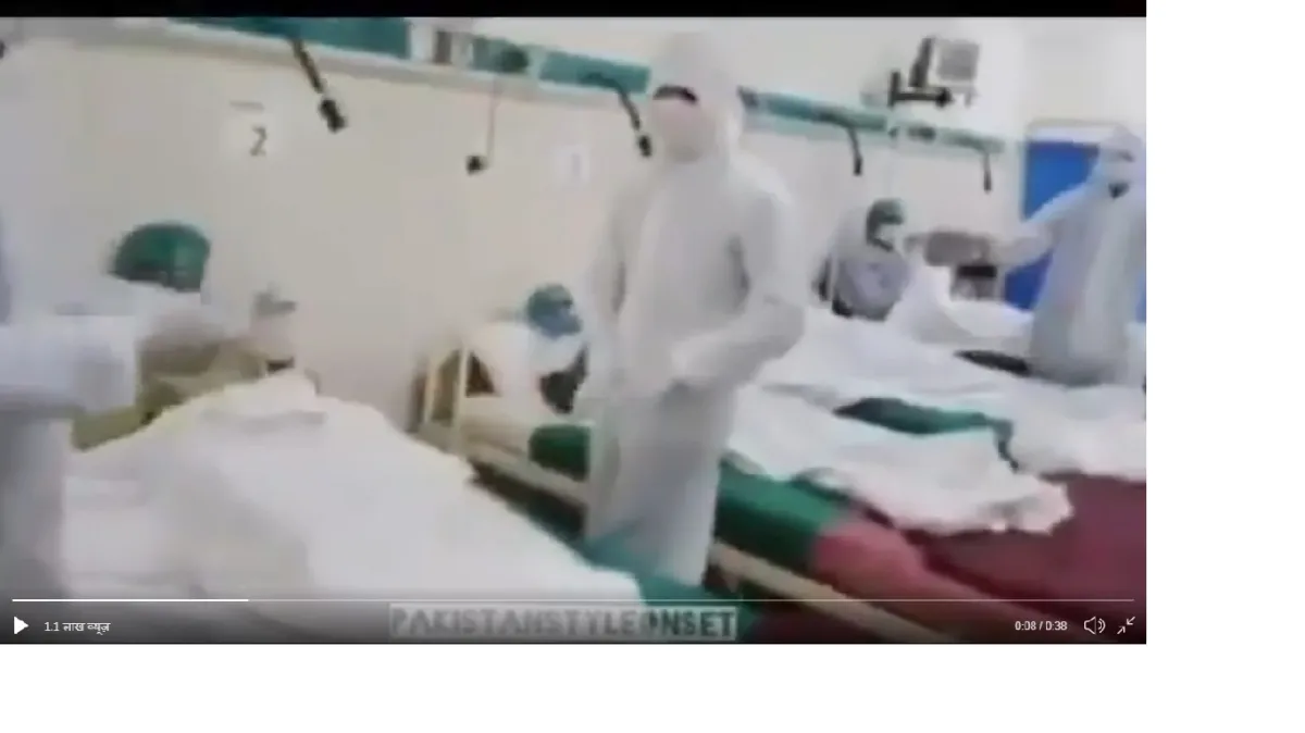 Dance of doctors treating Corona patients in Pakistan goes viral, Gautam Gambhir shared video- India TV Hindi