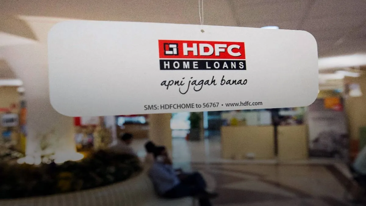 HDFC cuts lending rates - India TV Paisa