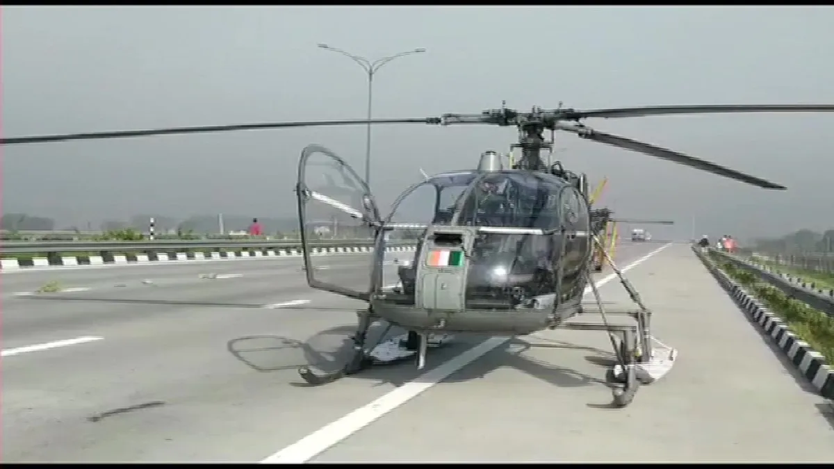 Cheetah Helicopter- India TV Hindi