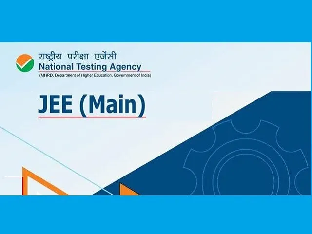 jee main 2020- India TV Hindi