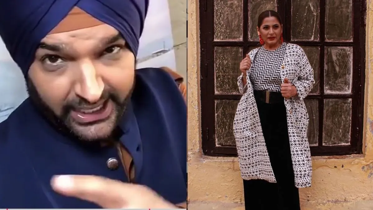 Video: Kapil Sharma tease Archana Puran Singh in kapil sharma show- India TV Hindi