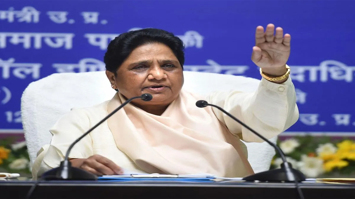 BSP will support centre on lockdown extension says Mayawati- India TV Hindi