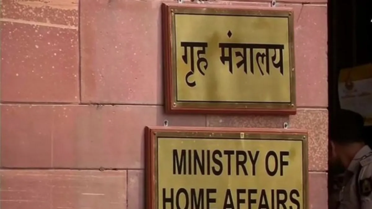 Ministry of Home Affairs, nationwide Lockdown, Lockdown, coronavirus- India TV Hindi