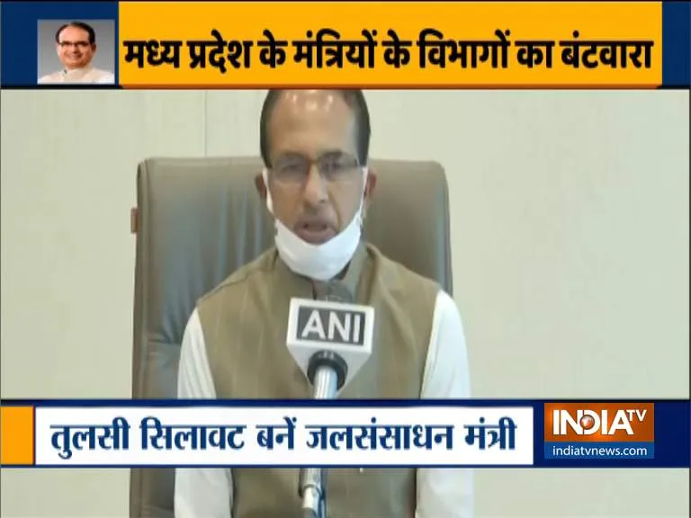 Shivraj singh Chauhan allots ministries between cabinet ministers- India TV Hindi