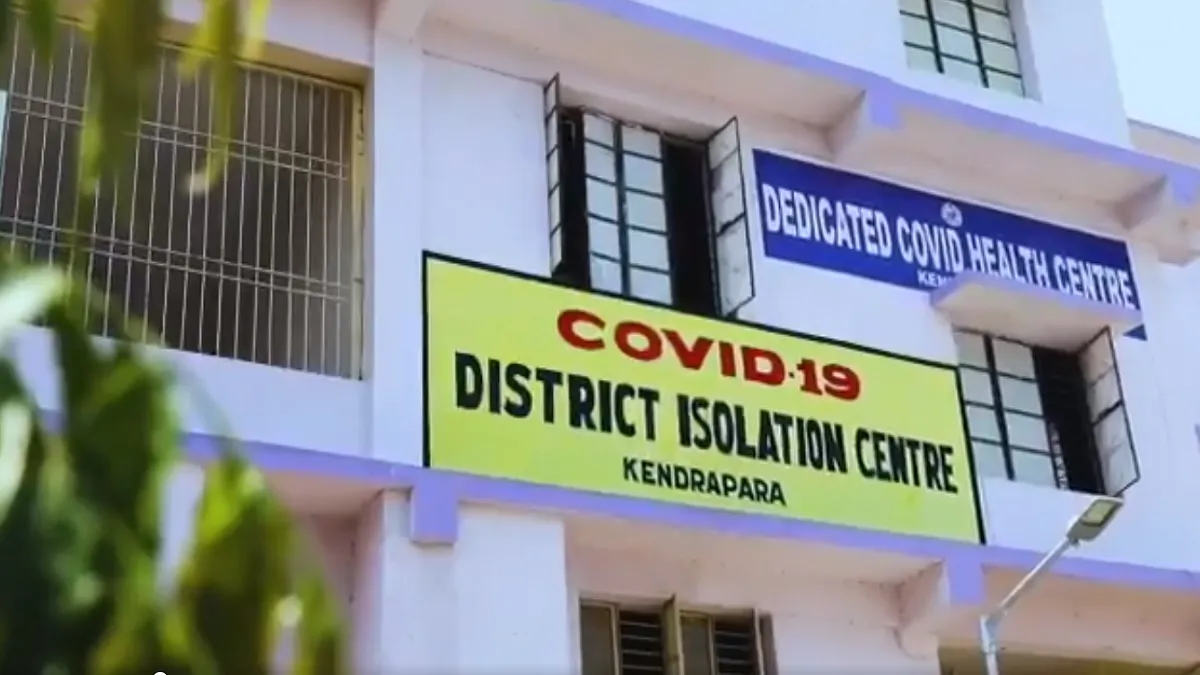 Coronavirus: ओडिशा में 300 बेड वाले दो विशेष अस्पताल, नवीन पटनायक ने ट्वीट कर दी जानकारी- India TV Hindi