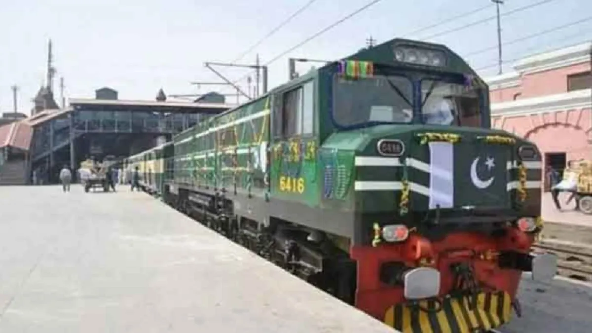Pakistan Train- India TV Hindi