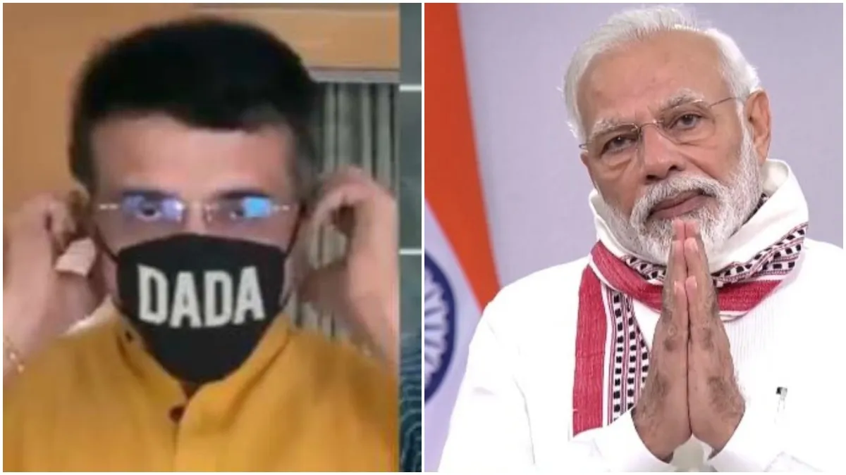 Sourav Gnguly and PM Modi- India TV Hindi