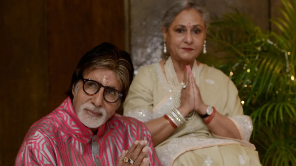 अमिताभ बच्चन, जया...- India TV Hindi