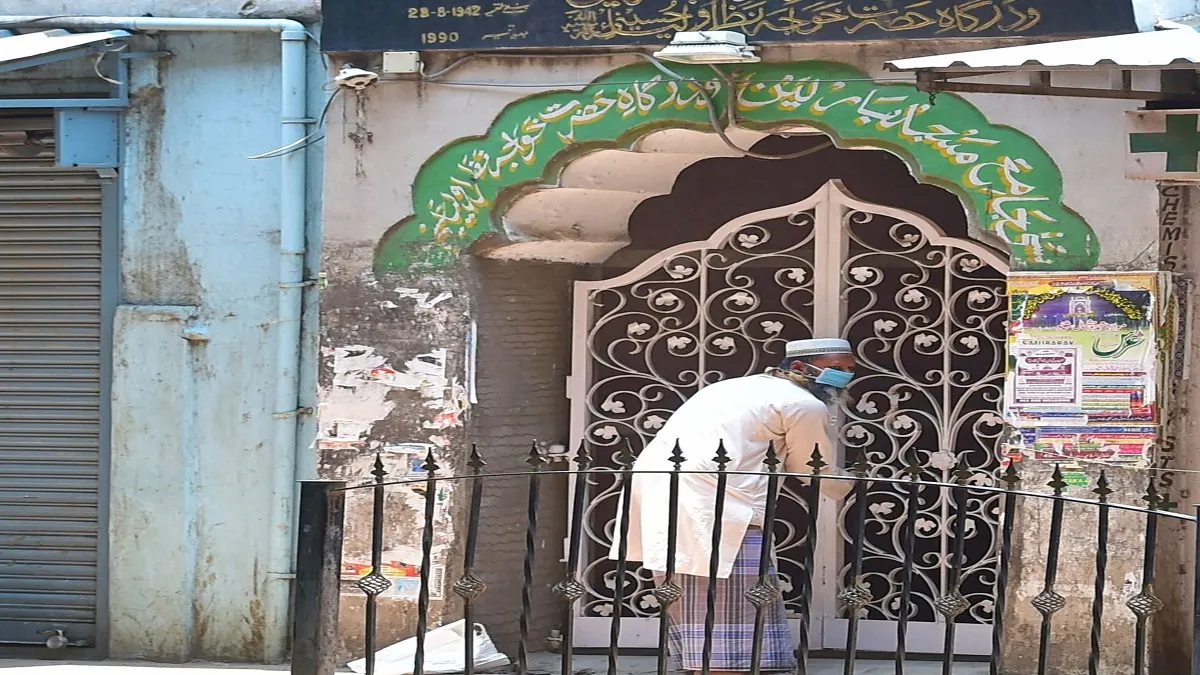 FIR on Imam in Bahraich UP lockdown- India TV Hindi