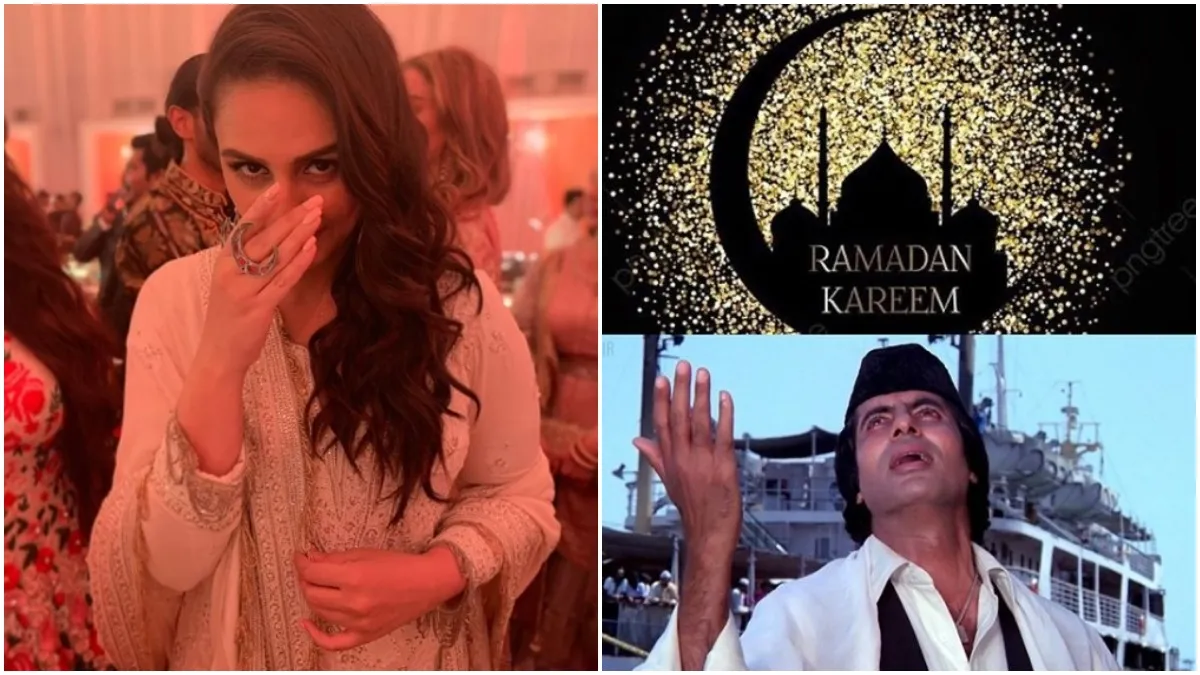 Ramadan 2020- India TV Hindi
