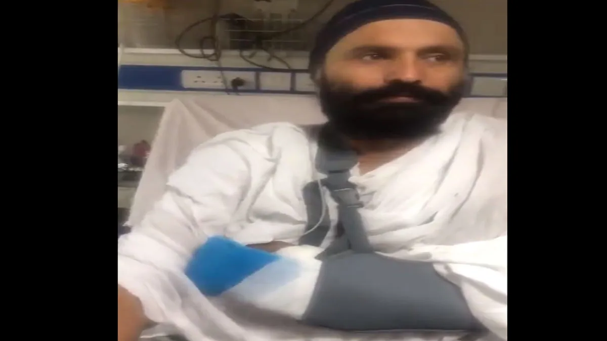 SI Harjeet Singh recovering well and his hand has started to regain movement- India TV Hindi