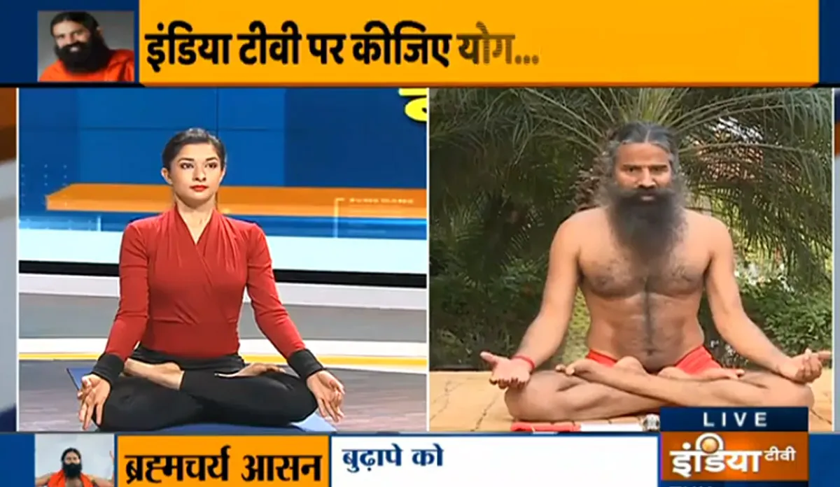 बढ़ती उम्र को रोक देंगे ये योगासन और औषधियां, स्वामी रामदेव से जानें तरीका- India TV Hindi