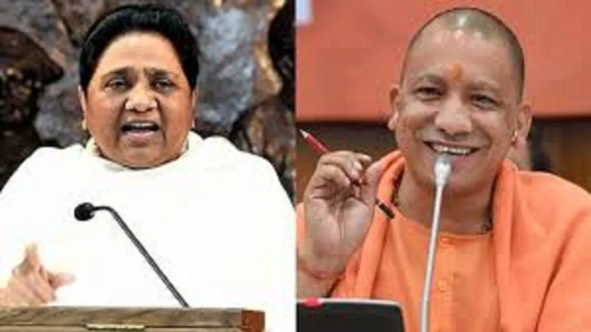 Yogi Adityanath thanked Mayawati, BSP MLA will donate one...- India TV Hindi