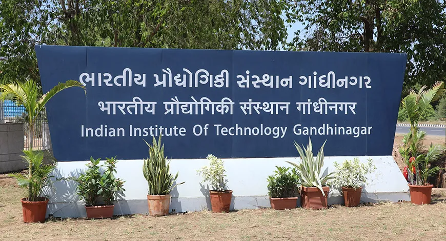 iit gandhinagar launches postgraduate diploma for...- India TV Hindi
