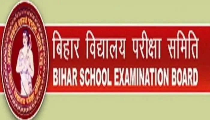 bseb bihar board 10th result date- India TV Hindi