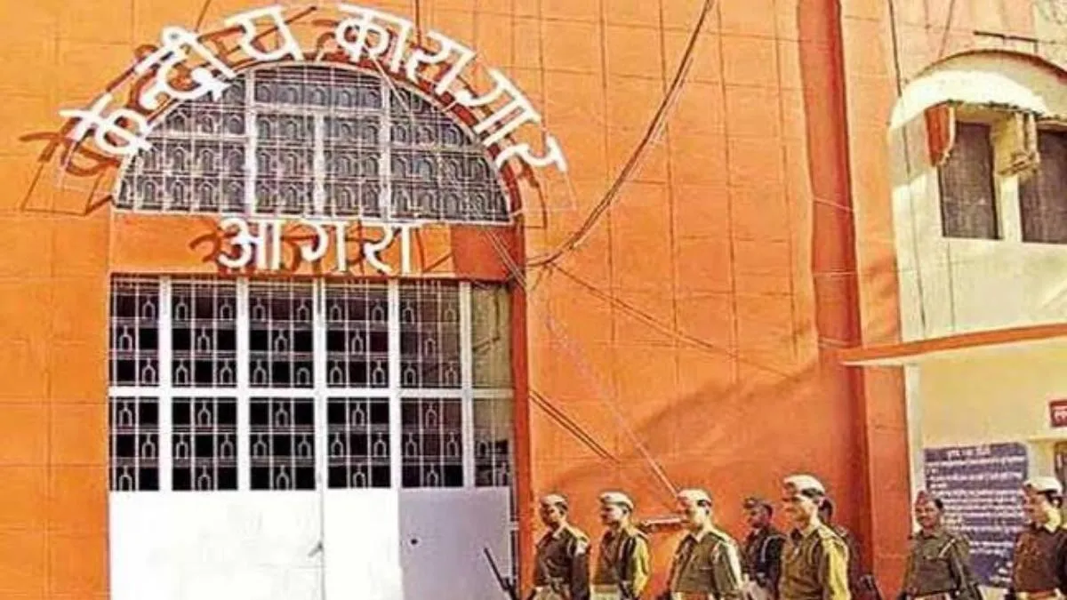 Agra Jail- India TV Hindi