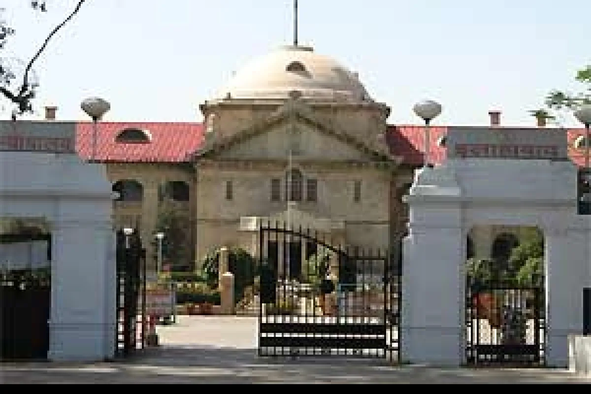 Allahabad High Court says no to opening of mosques during Eid- India TV Hindi