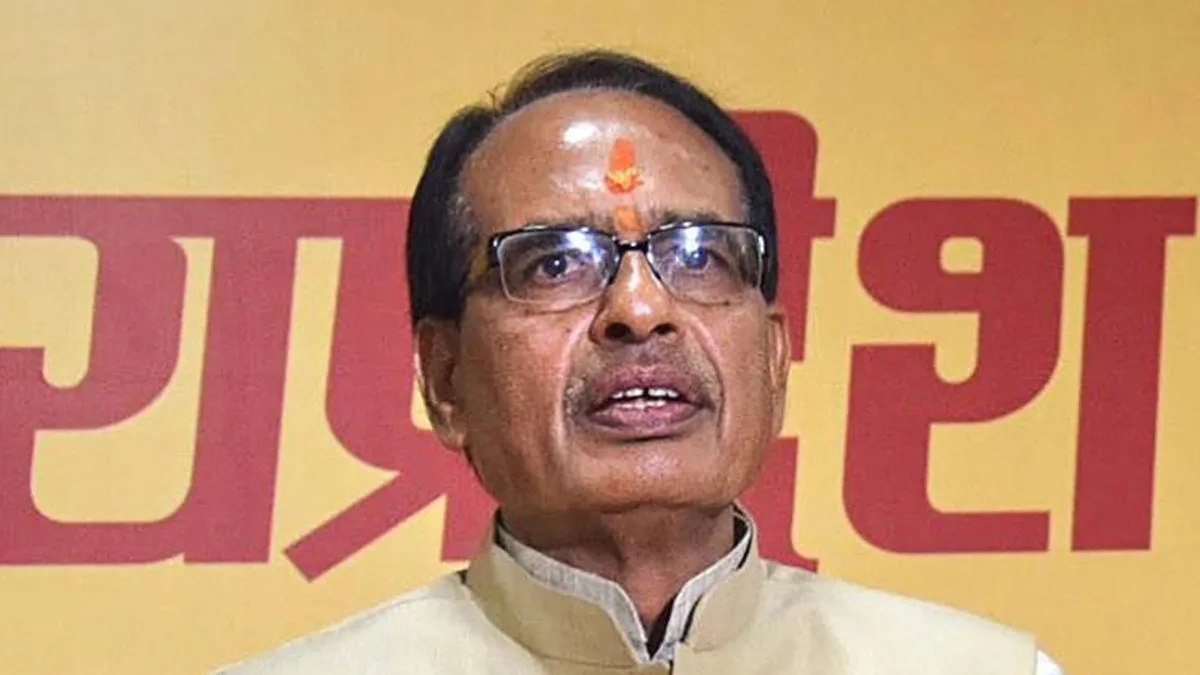 Shivraj Singh Chouhan- India TV Hindi