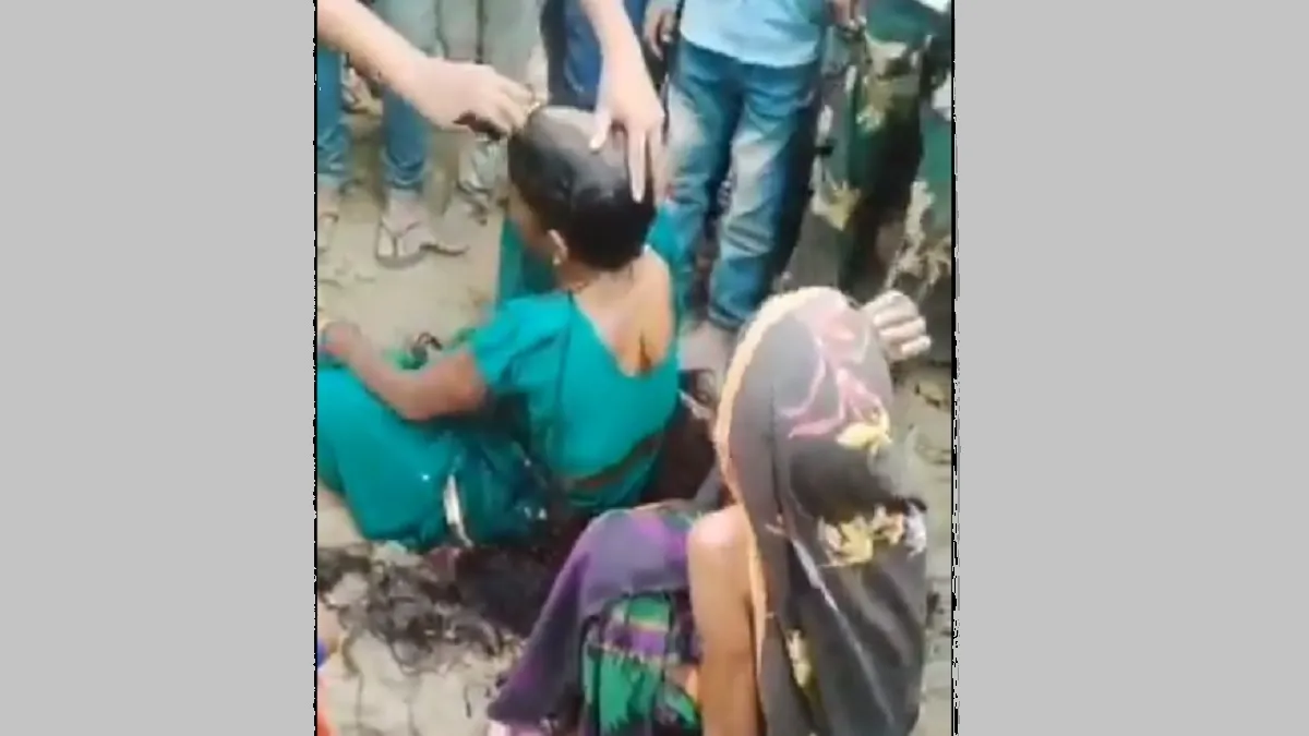 बिहार में डायन बताकर तीन महिलाओं को मूत्र पीने पर किया मजबूर- India TV Hindi
