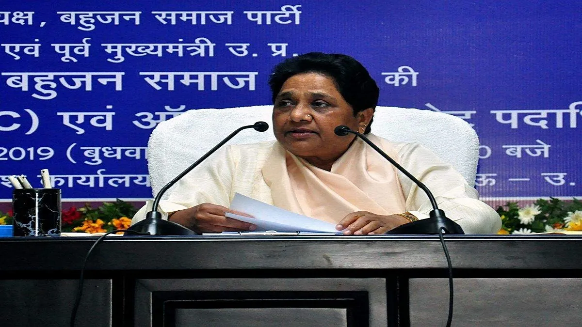 migrant workers are being treated by the Centre and State Governments is very wrong, says mayawati- India TV Hindi