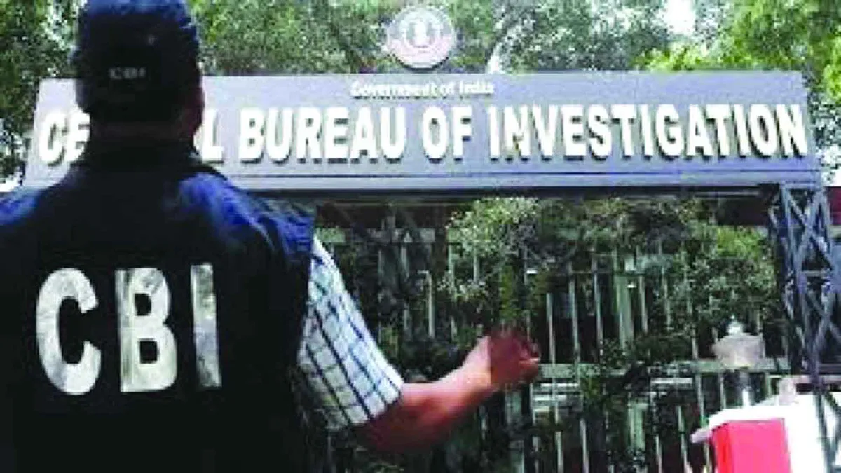 CBI registers a case against rice mill and its three directors- India TV Paisa