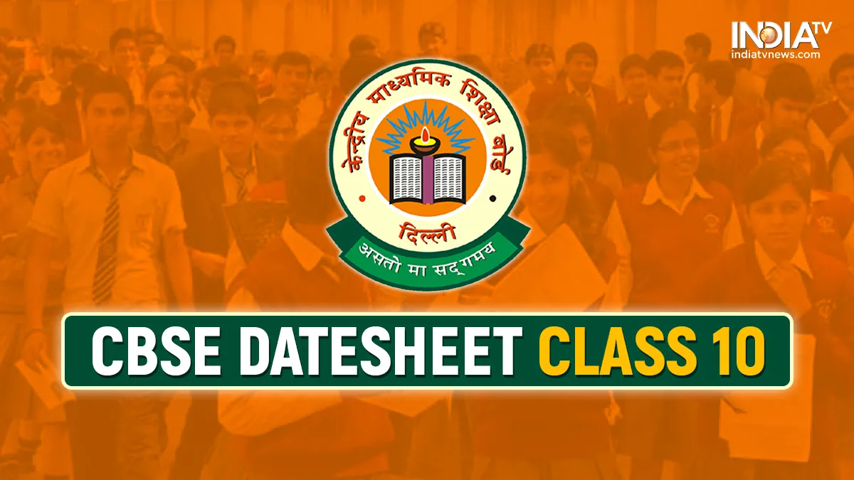 cbse class 10th exam date sheet 2020 announced- India TV Hindi