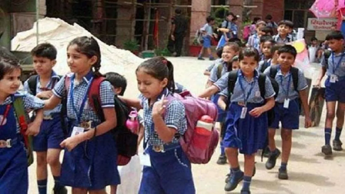दिल्ली के स्कूलों में गर्मी की छुट्टी का ऐलान, 30 जून तक बंद रहेंगे स्कूल- India TV Hindi